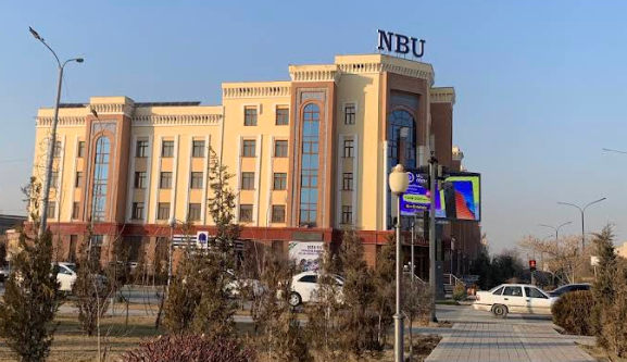 Milliy Bank - Xorazm filali