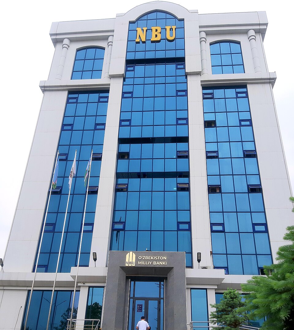 NBU