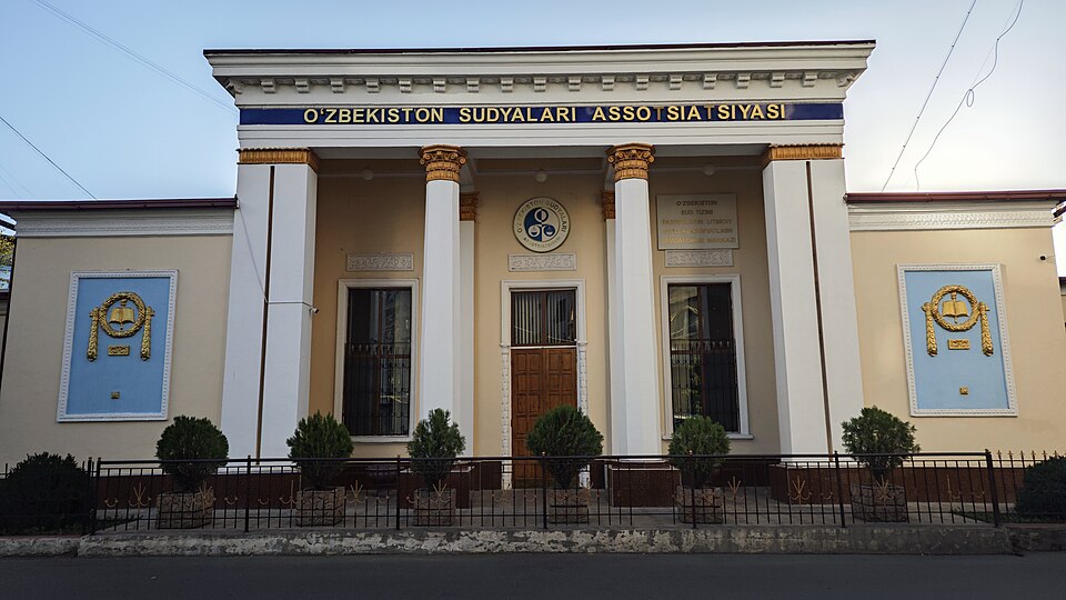 УВДТ МВД РУз