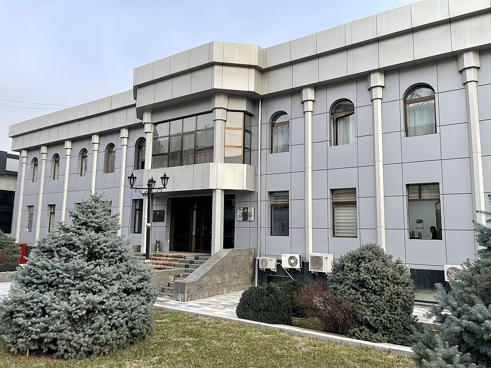 ГосАвиаНадзор